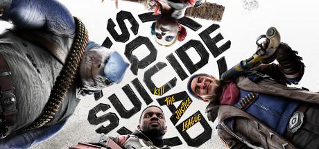 Suicide Squad Kill The Justice League